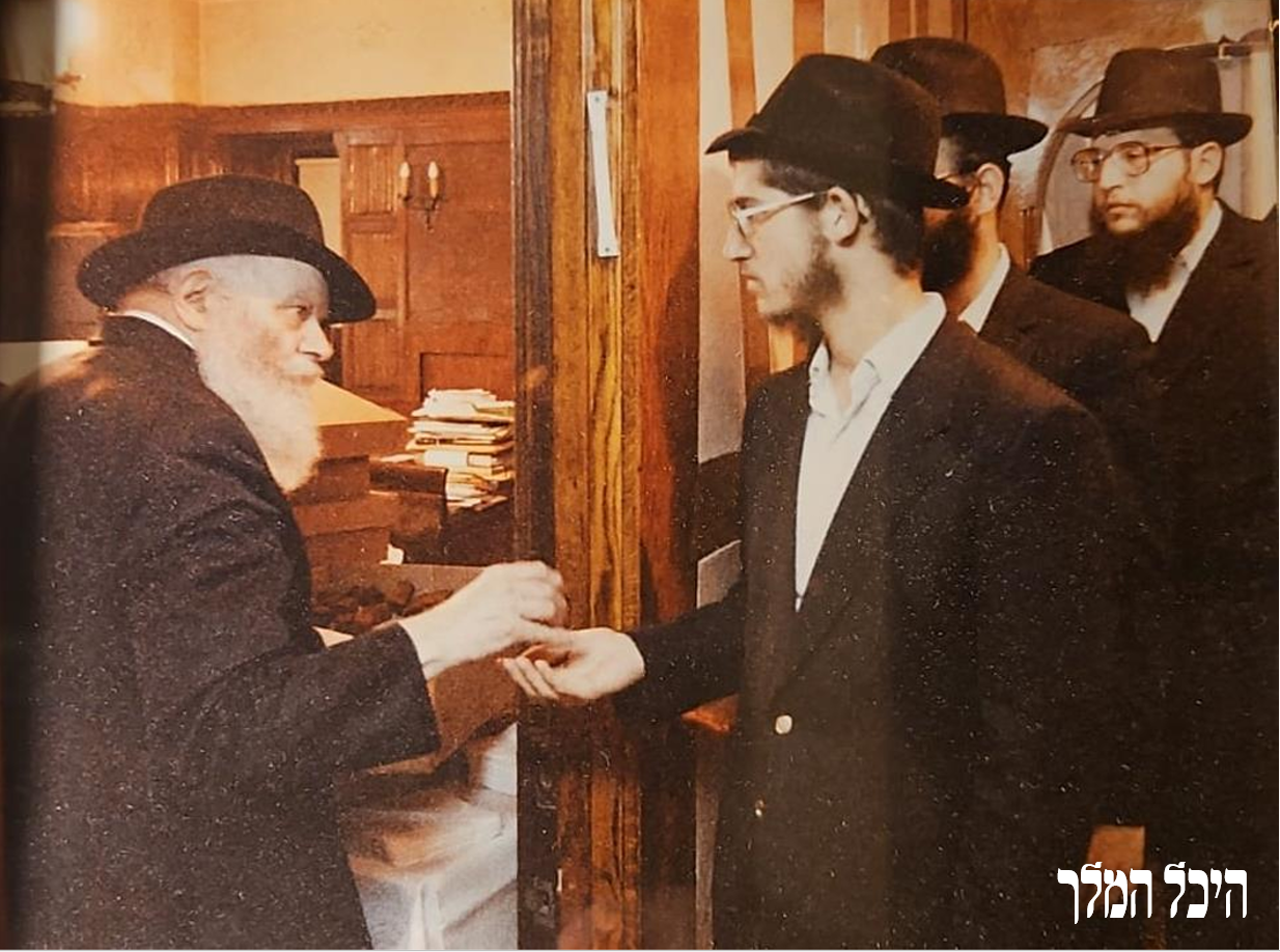 ערב יו"כ תשמ"ו